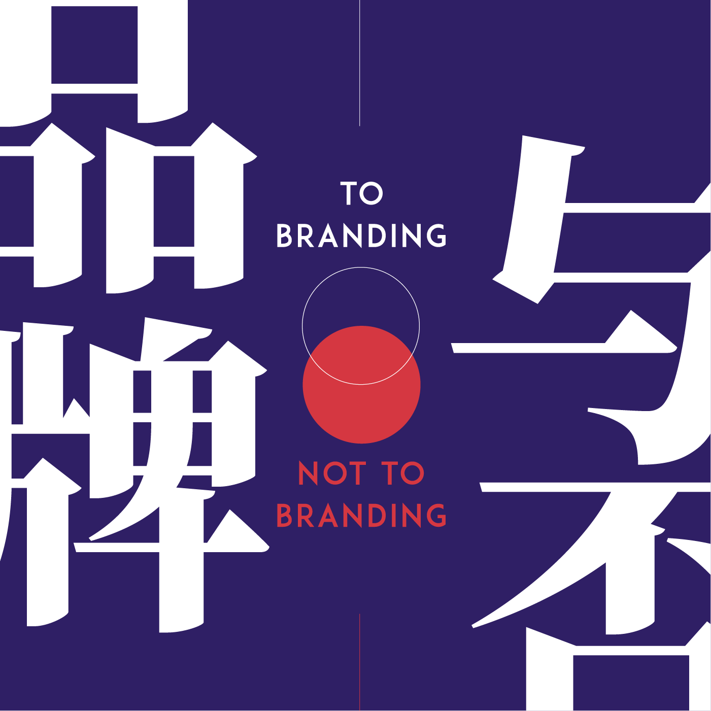 Photo of Emily Penny